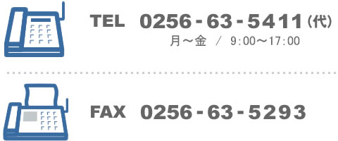 tel-fax